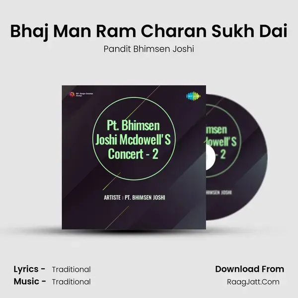 Bhaj Man Ram Charan Sukh Dai Song mp3 | Pandit Bhimsen Joshi