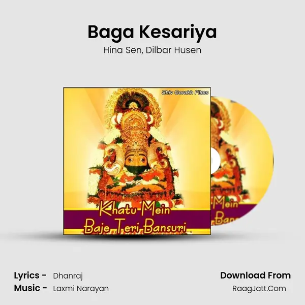 Baga Kesariya mp3 song