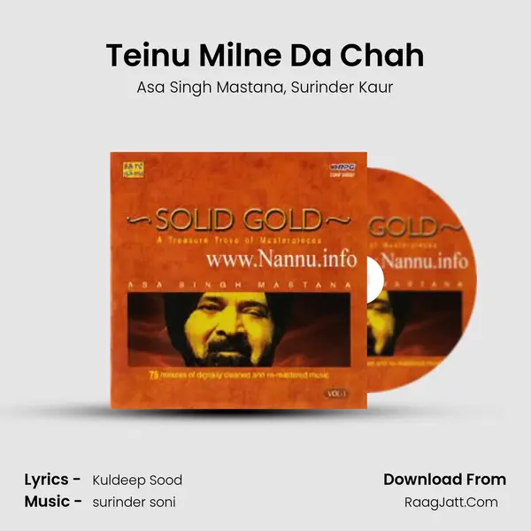 Teinu Milne Da Chah Song mp3 | Asa Singh Mastana