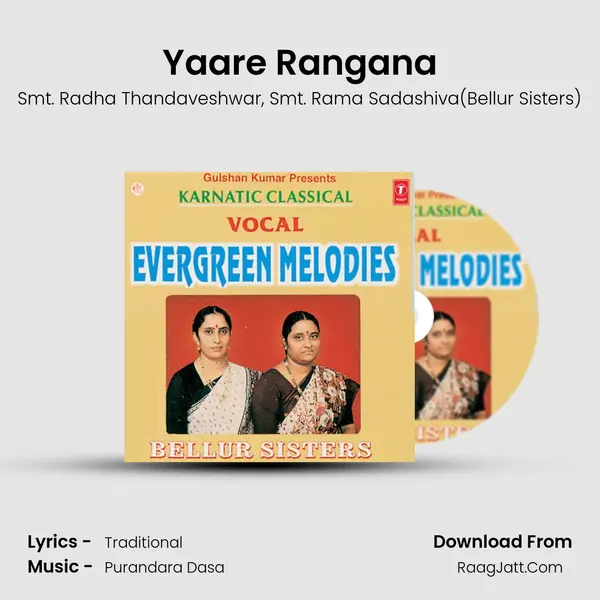 Yaare Rangana mp3 song