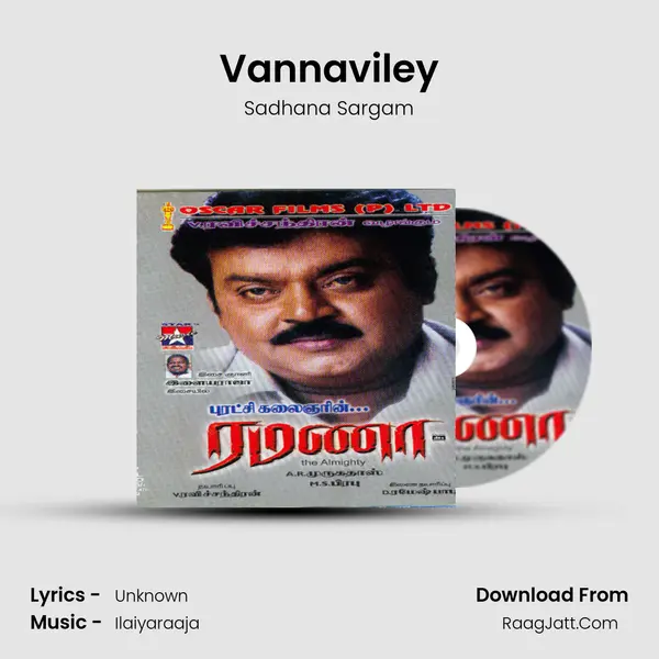 Vannaviley Song mp3 | Sadhana Sargam