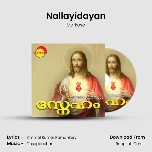 Nallayidayan Song mp3 | Markose