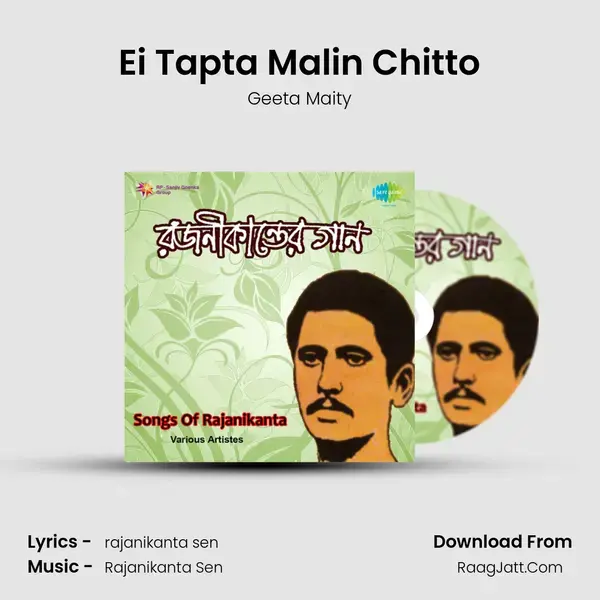 Ei Tapta Malin Chitto mp3 song