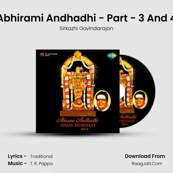 Abhirami Andhadhi Dr S S Govindarajan 2 - Sirkazhi Govindarajan