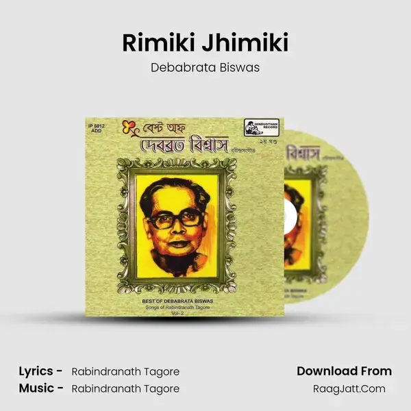 Rimiki Jhimiki Song mp3 | Debabrata Biswas