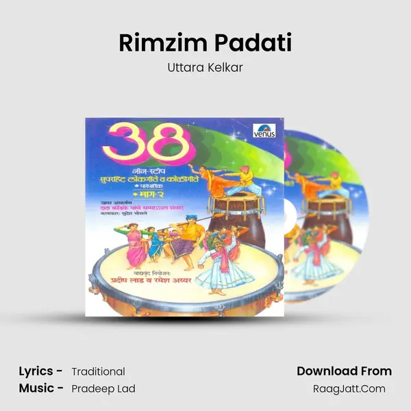 Rimzim Padati Song mp3 | Uttara Kelkar