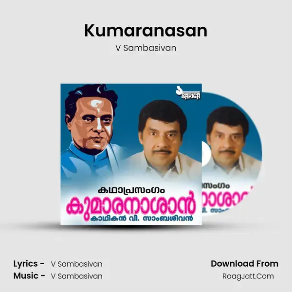 Kumaranasan - V Sambasivan