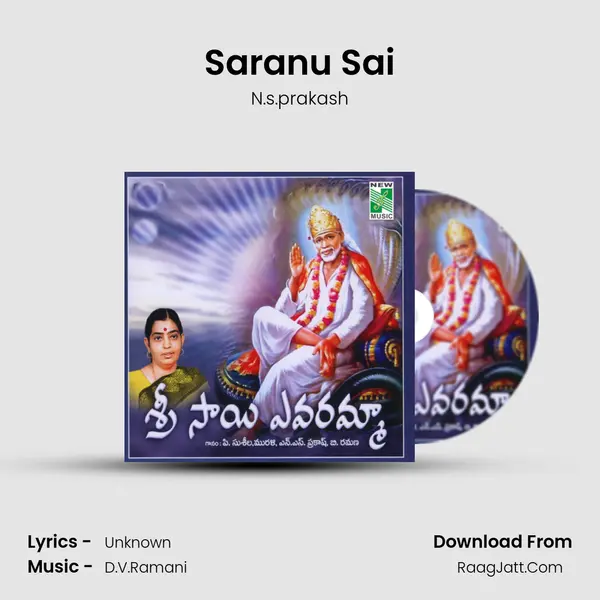 Saranu Sai Song mp3 | N.s.prakash