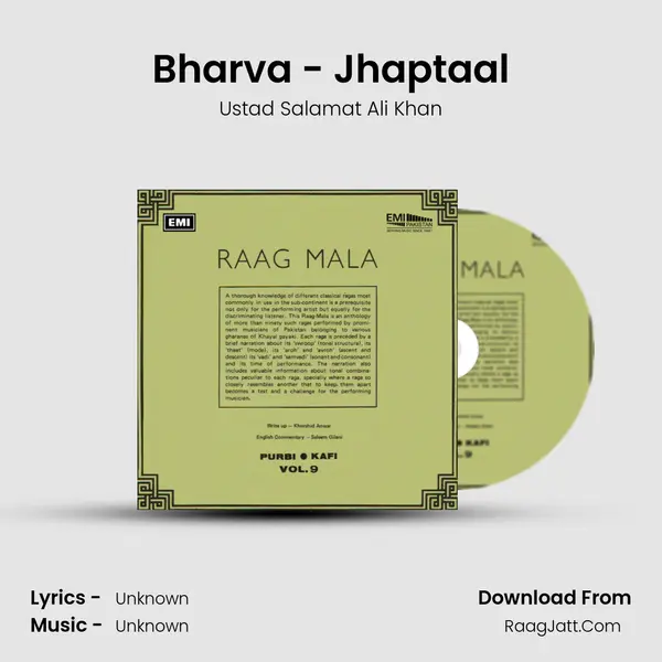 Bharva - Jhaptaal Song mp3 | Ustad Salamat Ali Khan