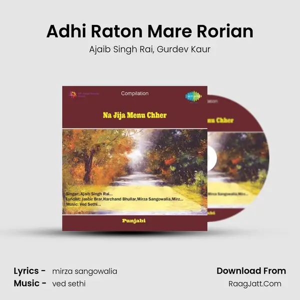 Adhi Raton Mare Rorian mp3 song