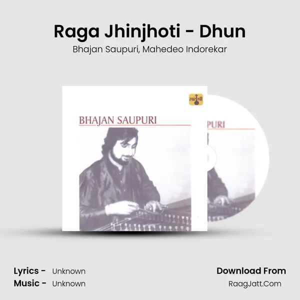 Raga Jhinjhoti - Dhun mp3 song