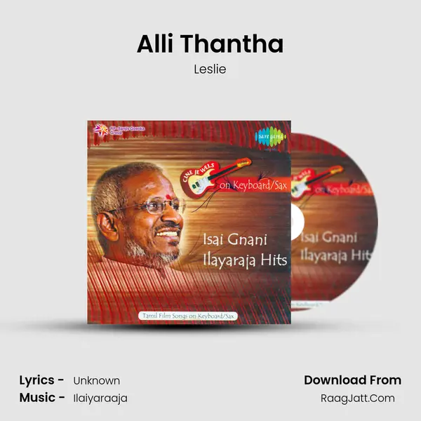 Alli Thantha Song mp3 | Leslie