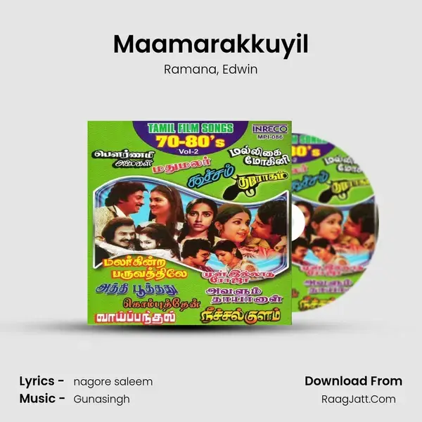 Maamarakkuyil Song mp3 | Ramana