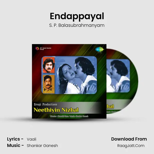 Endappayal Song mp3 | S. P. Balasubrahmanyam