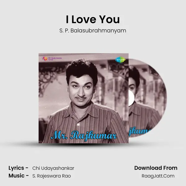 I Love You Song mp3 | S. P. Balasubrahmanyam