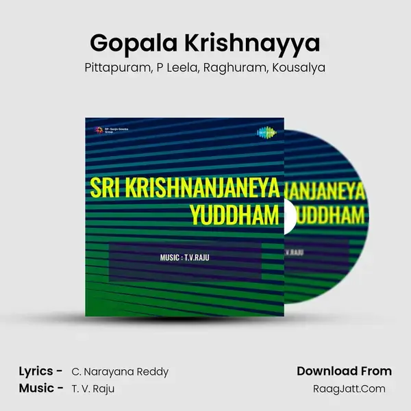 Gopala Krishnayya mp3 song