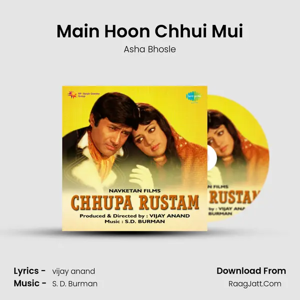 Main Hoon Chhui Mui Song mp3 | Asha Bhosle