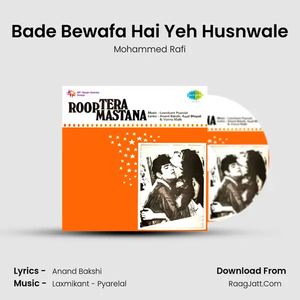 Bade Bewafa Hai Yeh Husnwale Song mp3 | Mohammed Rafi