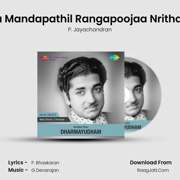 Sankalppa Mandapathil Rangapoojaa Nrithamaadaan Song mp3 | P. Jayachandran