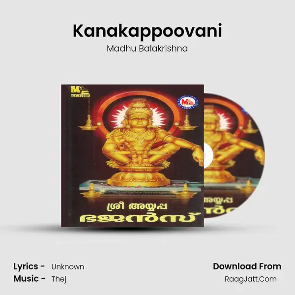 Kanakappoovani Song mp3 | Madhu Balakrishna