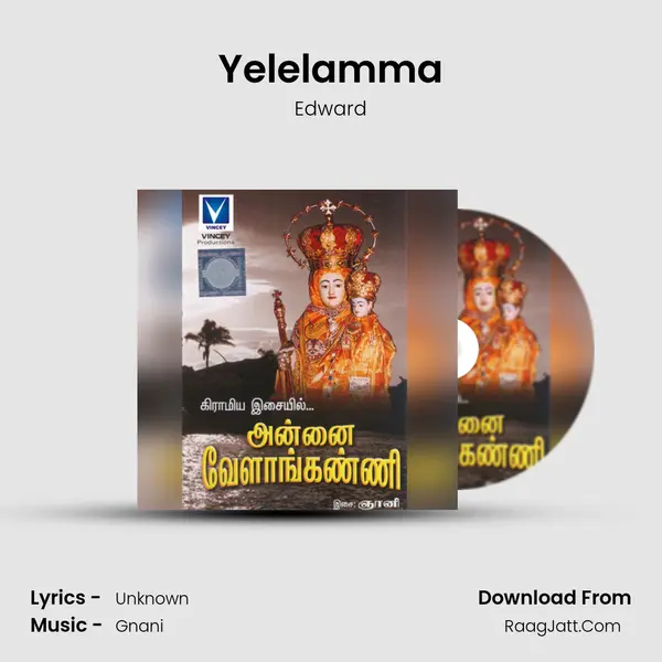 Yelelamma mp3 song