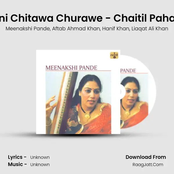 Chandni Chitawa Churawe - Chaitil Pahadi Taal mp3 song