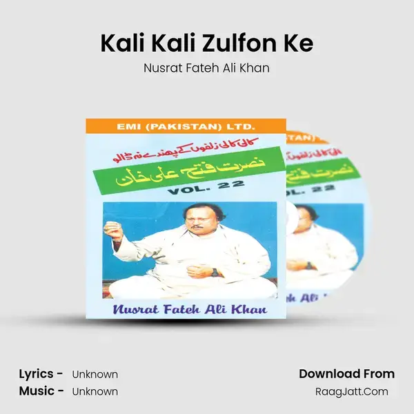 Kali Kali Zulfon Ke Song mp3 | Nusrat Fateh Ali Khan