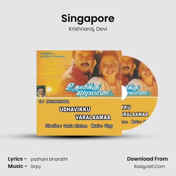 Singapore Song mp3 | Krishnaraj