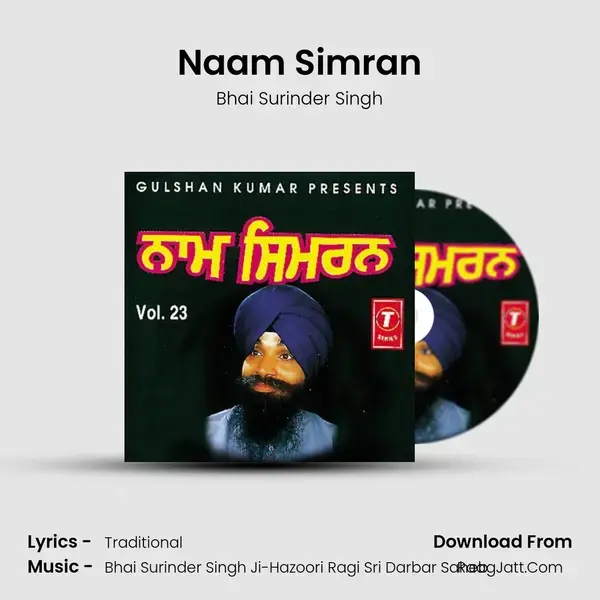 Naam Simran Vol.23) - Bhai Surinder Singh