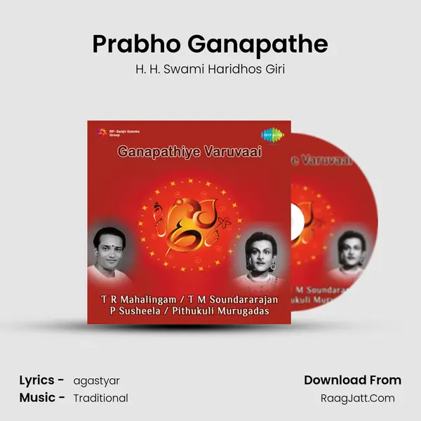 Prabho Ganapathe mp3 song