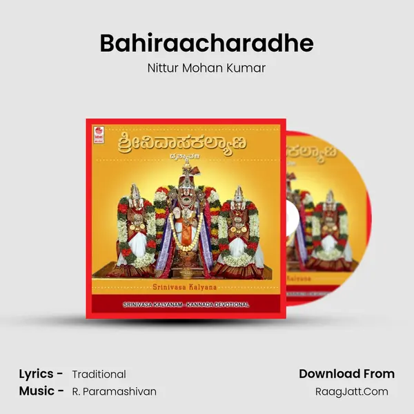 Bahiraacharadhe Song mp3 | Nittur Mohan Kumar