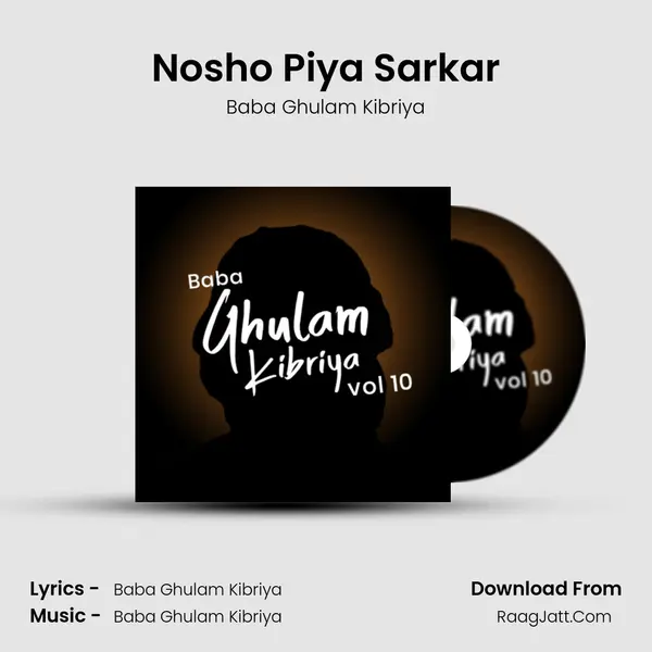 Nosho Piya Sarkar mp3 song