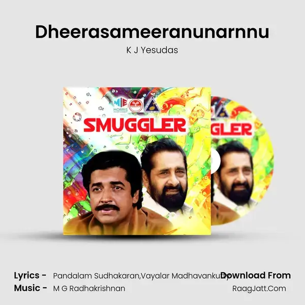 Dheerasameeranunarnnu Song mp3 | K J Yesudas