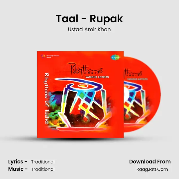 Taal - Rupak Song mp3 | Ustad Amir Khan