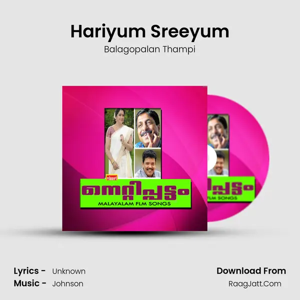 Hariyum Sreeyum mp3 song