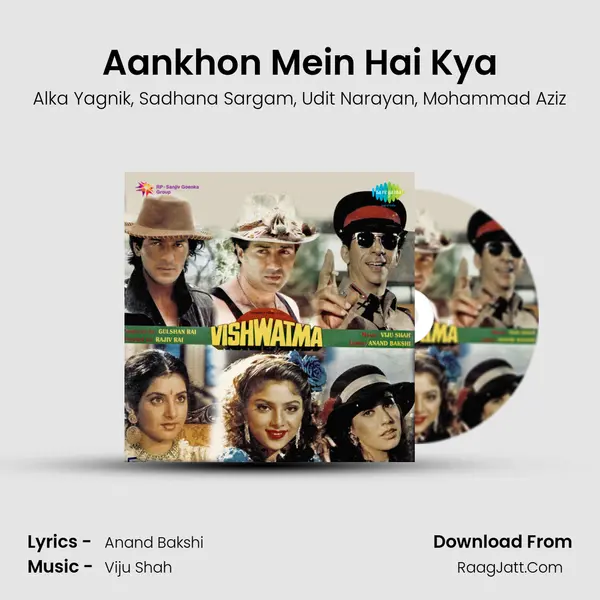 Aankhon Mein Hai Kya Song mp3 | Alka Yagnik