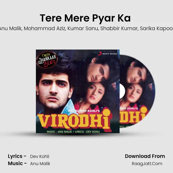 Tere Mere Pyar Ka (With Jhankar Beats) Song mp3 | Anu Malik