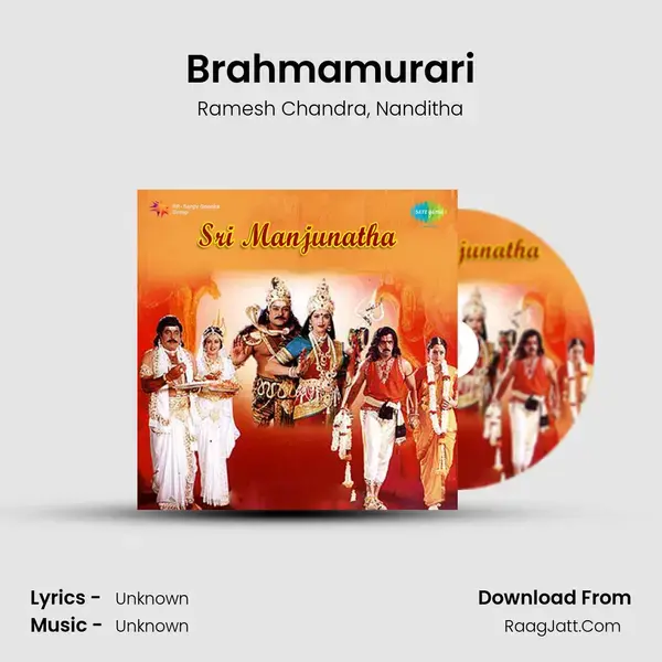 Brahmamurari Song mp3 | Ramesh Chandra