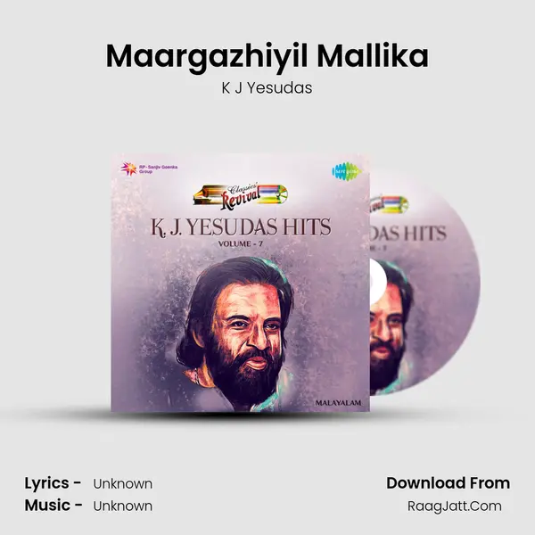 Maargazhiyil Mallika Song mp3 | K J Yesudas