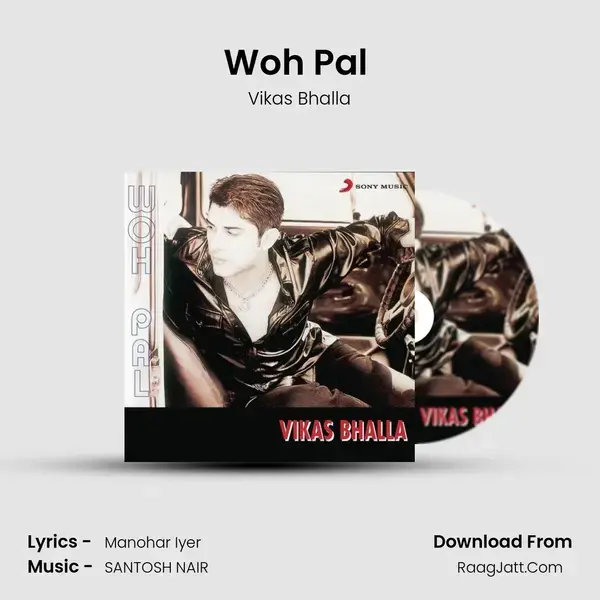 Woh Pal (Instrumental) mp3 song