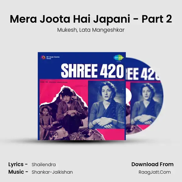 Mera Joota Hai Japani - Part 2 Song mp3 | Mukesh