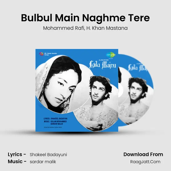 Bulbul Main Naghme Tere mp3 song