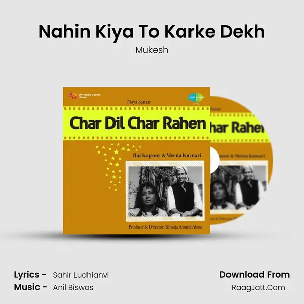 Nahin Kiya To Karke Dekh Song mp3 | Mukesh