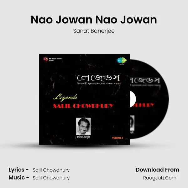 Nao Jowan Nao Jowan mp3 song