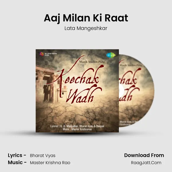 Aaj Milan Ki Raat Song mp3 | Lata Mangeshkar