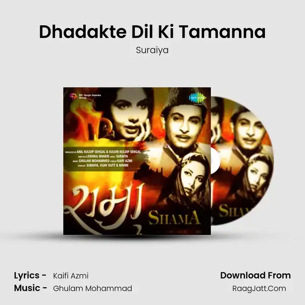 Dhadakte Dil Ki Tamanna mp3 song