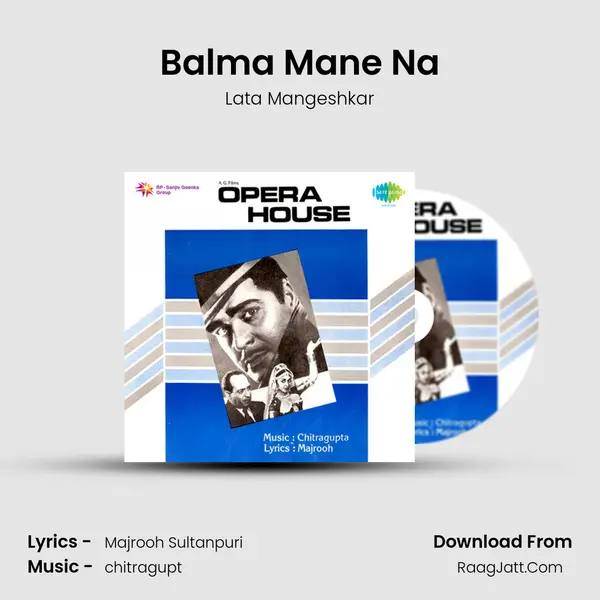 Balma Mane Na Song mp3 | Lata Mangeshkar