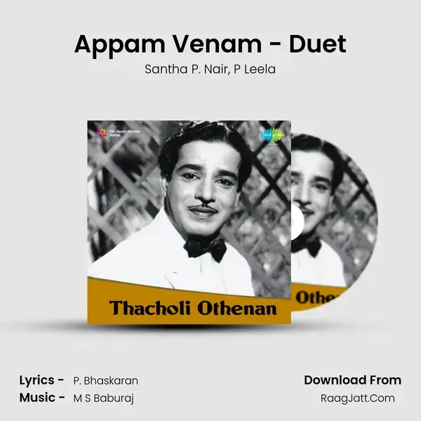 Appam Venam - Duet mp3 song