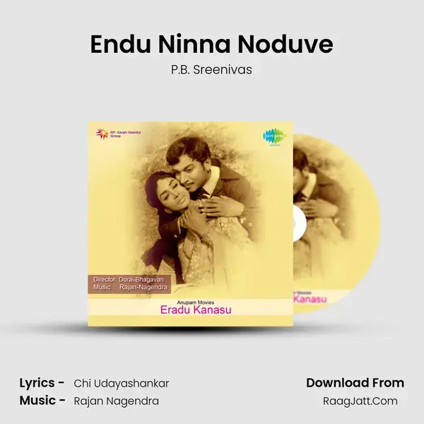 Endu Ninna Noduve Song mp3 | P.B. Sreenivas