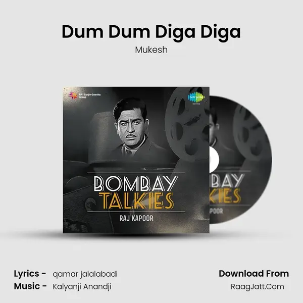 Dum Dum Diga Diga Song mp3 | Mukesh